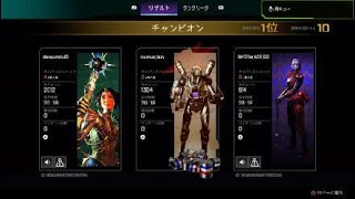 Apex Legends_20240824221705