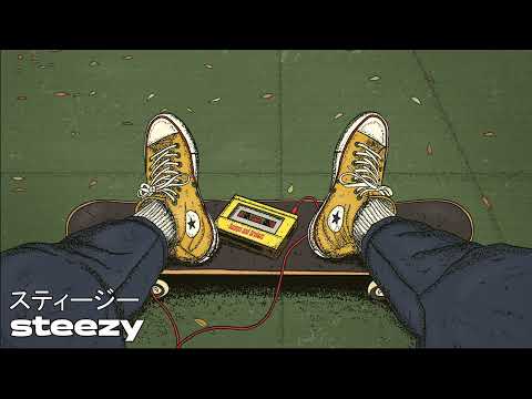 🛹 Bumps & Bruises Vol. 1 | BeatTape Playlist