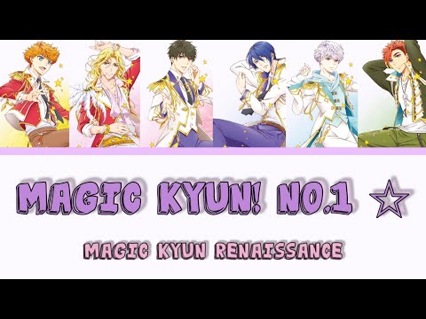 Magic-kyun! Renaissance Rainbow Star Takuya Eguchi
