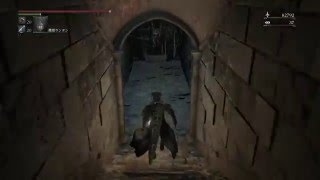 Dlc 追加武器 異質 失われた 武器の購入場所 ブラッドボーン オールドハンターズ Bloodborne The Old Hunters تنزيل الموسيقى Mp3 مجانا