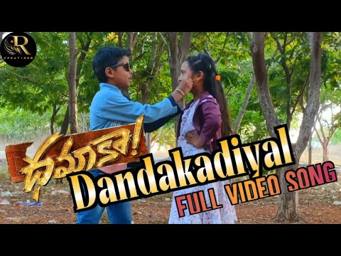 #Dandakadiyal - Full Video Cover Song | Dhamaka |  Rock Dance Academy |