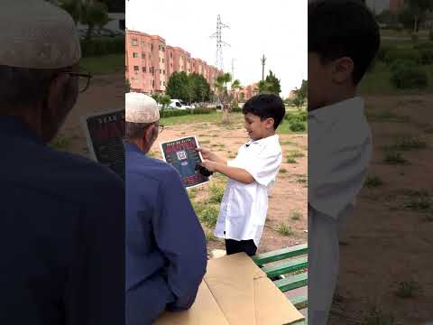 😂😂😂😂🍿 #اكسبلور #marocas #maroc #danup