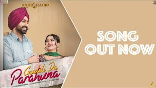 Guddi Da Parahuna - Kulbir Jhinjer || On Harmonium Notes || New song 2020 || New whatsapp Status
