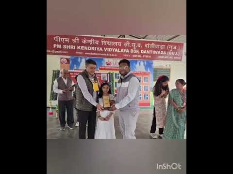 चित्र उपलब्ध नहीं है