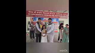 चित्र उपलब्ध नहीं है