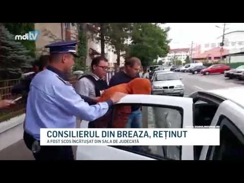 CONSILIERUL DIN BREAZA RETINUT   YOUTUBE