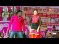 Jad Baje Raat Ke 8 Full HD Haraynvi Video