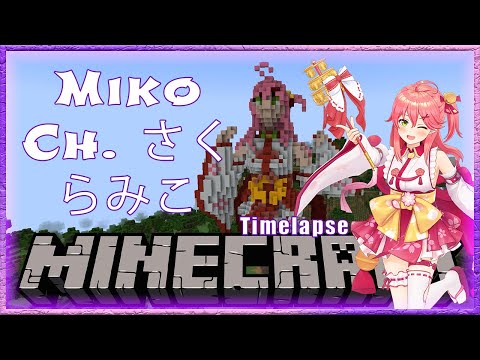 Insane Minecraft Timelapse with Miko Sakura