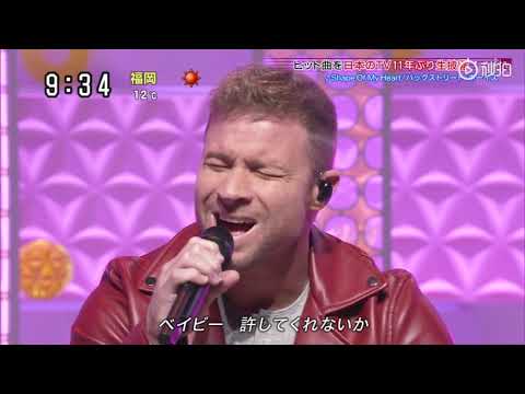 Backstreet Boys - Chances & Shape of My Heart (Live Sukkiri Japan)