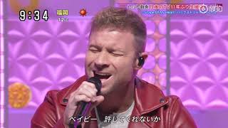 Backstreet Boys - Chances &amp; Shape of My Heart (Live Sukkiri Japan)