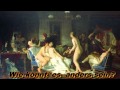 Отравой полны мои песни. А.ГамИ 