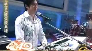 [問卦] 韋禮安算巨星嗎?