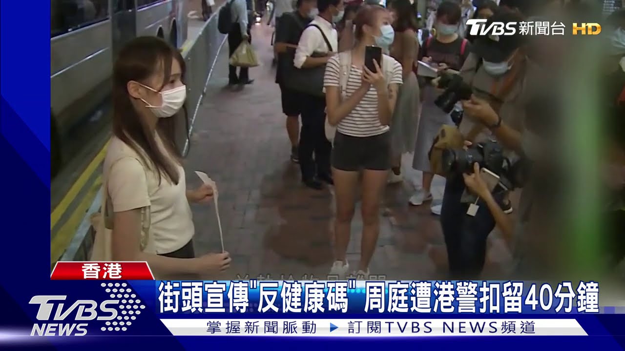 12歲女遭鎮壓 林夕酸港警最擅長抓未成年