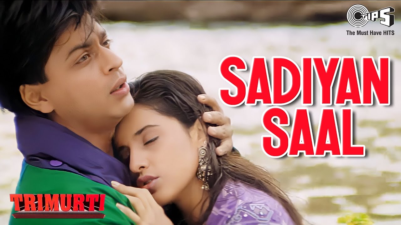 repeat movie image - 1