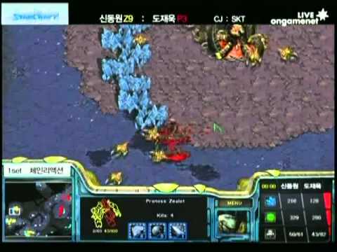 CJ vs SKT: Best vs Hydra set 1