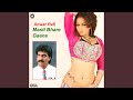 Ve Tu Qarar Mera Pyar
