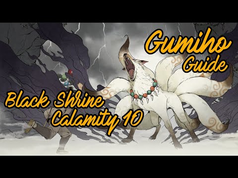 BDO Black Shrine ~ Gumiho Calamity 8/9/10 Guide