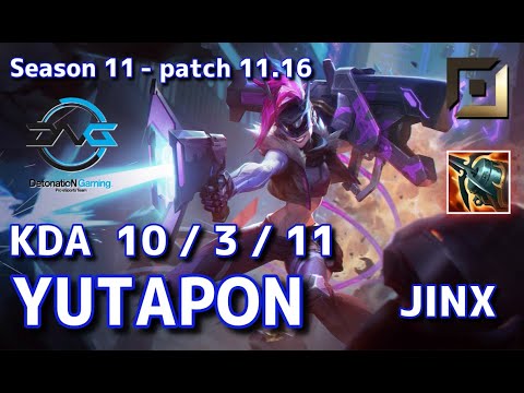 【韓国サーバー/GM】DFM Yutapon ジンクス(Jinx) VS エズリアル(Ezreal) BOT - Patch11.16 KR Ranked【LoL】