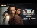 Hotstar Specials Salakaar Now Streaming Mouni Roy Naveen Kasturia Faruk Kabir JioHotstar