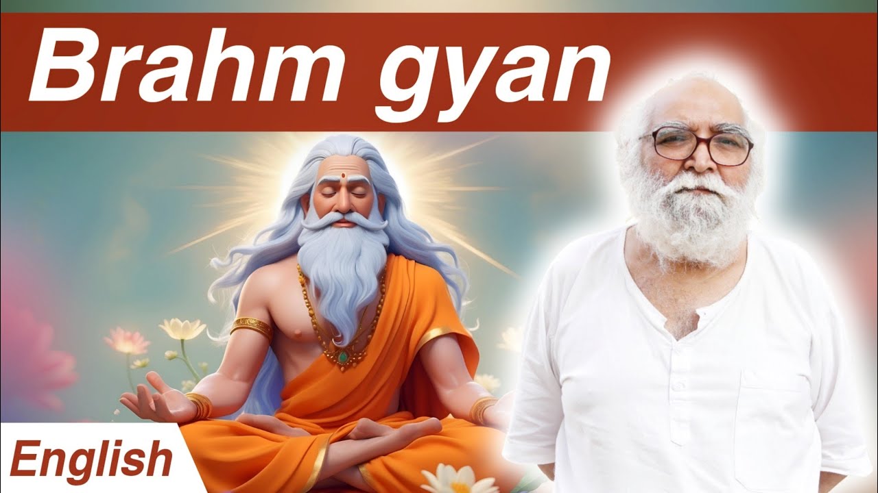 Brahma Gyan II The Ocean Of Knowledge II BENEFITS OF BRAHM GYAN MEDITATION