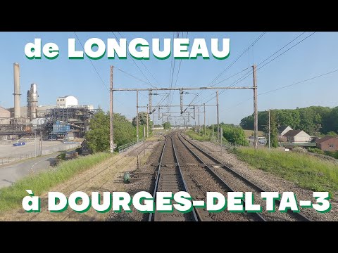 Voyage en cabine de LONGUEAU à la plateforme multimodale de DOURGES-DELTA-3 en BB 27000 à 120km/h
