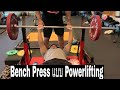 วิธีเล่นท่าBench Press Ft.Opor Kasem | Powerlifting 101