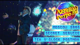 Secret Service — Ten O&#39;Clock Postman (LIVE, TVRip, 2006)