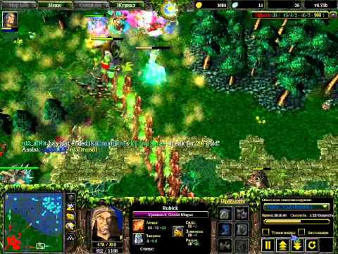 dota ultra kill , rubick