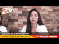 冬天暖身甜湯大評比！營養師教你吃甜不怕胖
