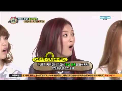 130619 Weekly Idol 4minute Random play dance CUT