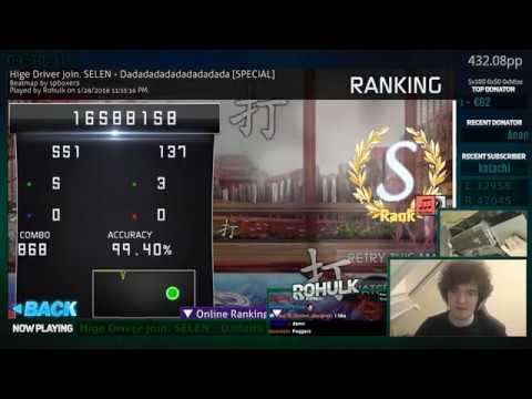 Hige Driver join. SELEN - Dadadadadadadadadada 99.4% HDHR FC