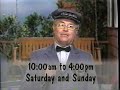 IPTV PBS Breaks August 16 August 21 1999