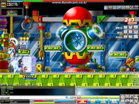 (KMS 1.2.139) 177 Aran at Pap Solo