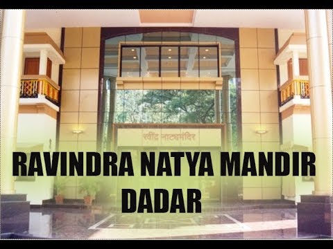 download lagu mp3 mp4 Ravindra Natya Mandir Auditorium, download lagu Ravindra Natya Mandir Auditorium gratis, unduh video klip Ravindra Natya Mandir Auditorium