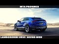 Lamborghini Urus Sound Mod для GTA San Andreas видео 1