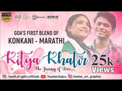 KITYA KHATIR- THE JOURNEY OF LOVE ft. @Shiv Naik  | KONKANI MUSIC VIDEO | YOUTH ART GABRU