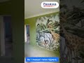 Видео превью
