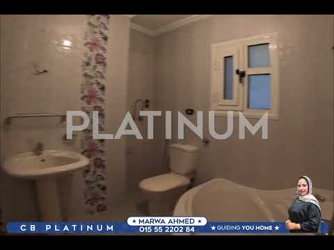 صورة مصغرة لفيديو العقار