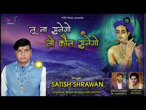 YouTube Fallback Thumbnail