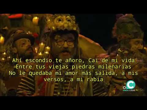 COMPARSA LA CIUDAD INVISIBLE 2023 - PRESENTACIÓN (CON LETRA)