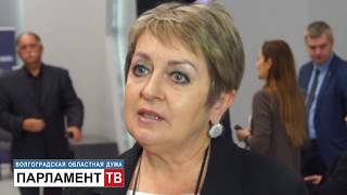 Депутаты Волгоградской областной Думы прокомментировали Послание Президента России (Н.Семенова)