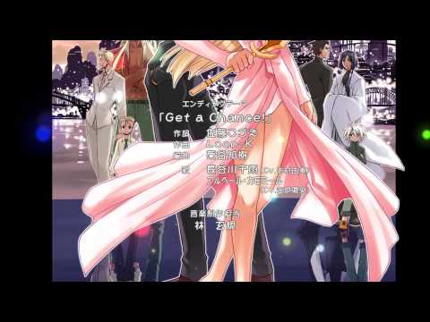 Mahou Sensei Negima!: Mou Hitotsu no Sekai Get a Chance! Yuki Matsuoka & Daisuke Ono
