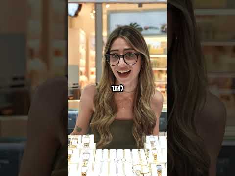 מורטיים