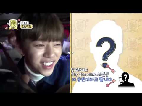 [ENG] BAP Daehyun calls SEVENTEEN Seungkwan