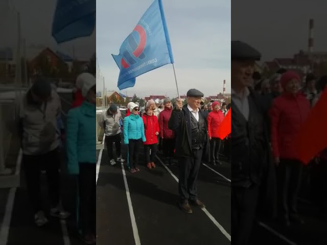 Десять тысяч шагов в честь Дня здоровья