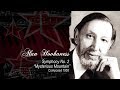 Alan Hovhaness. Symphony No.  2  "Mysterious Mountain"