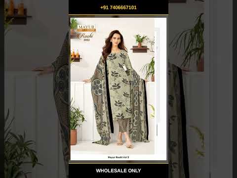 Mayur Roohi Vol 3 – product video thumbnail