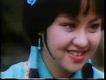 SHAOLIN RAIDERS English Dubbed