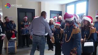 ΕΟΡΤΑΣΤΙΚΟ ΚΛΙΜΑ ΣΤΗΝ ΠΕΡΙΦΕΡΕΙΑ ΘΕΣΣΑΛΙΑΣ - ΤΑ ΚΑΛΑΝΤΑ ΑΚΟΥΣΕ Ο ΔΗΜΗΤΡΗΣ ΚΟΥΡΕΤΑΣ 24 12 2025