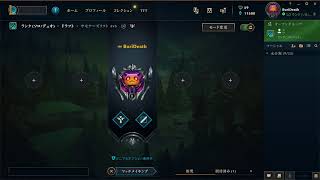 【JP鯖】夜ノ短時間LOL【シルバー２◝('ω'◝)】